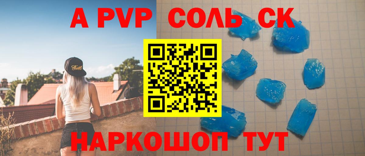 Марихуана Кизилюрт
