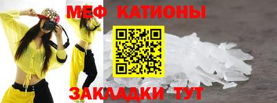 MDMA Premium VHQ Новокубанск