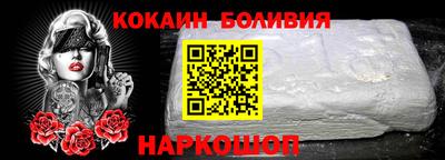 гашик Апшеронск