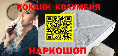 jwh Альметьевск