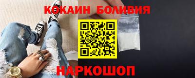 2c-b Новозыбков