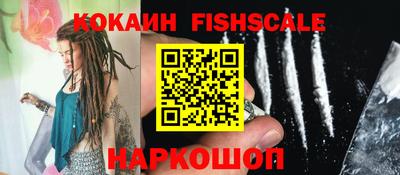 ПСИЛОЦИБИНОВЫЕ ГРИБЫ Апрелевка