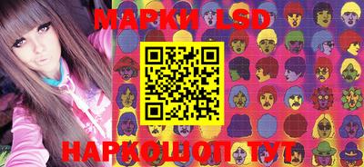 гашик Апшеронск