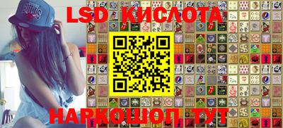 ПСИЛОЦИБИНОВЫЕ ГРИБЫ Апрелевка