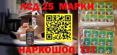 MDMA Premium VHQ Новокубанск