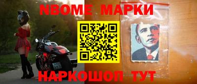 MDMA Premium VHQ Новокубанск