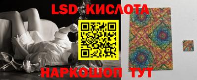 кокаин колумбия Обнинск