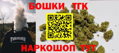 ПСИЛОЦИБИНОВЫЕ ГРИБЫ Алушта