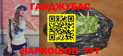 кокаин VHQ Новодвинск