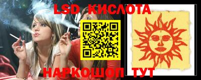 кокаин VHQ Новодвинск