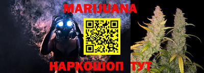 кокаин VHQ Новодвинск