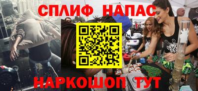 мдпв Нягань