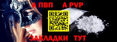 ПСИЛОЦИБИНОВЫЕ ГРИБЫ Апрелевка