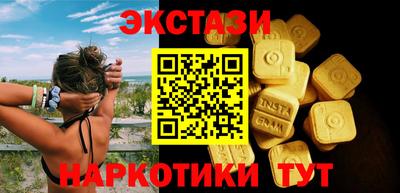 2c-b Новозыбков