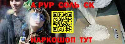 MDMA Premium VHQ Новокубанск