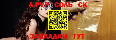 кокаин колумбия Обнинск
