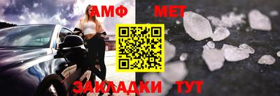 MDMA Premium VHQ Новокубанск
