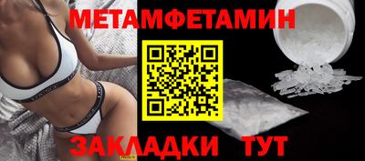 ПСИЛОЦИБИНОВЫЕ ГРИБЫ Апрелевка