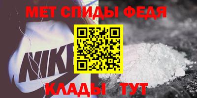 2c-b Новозыбков