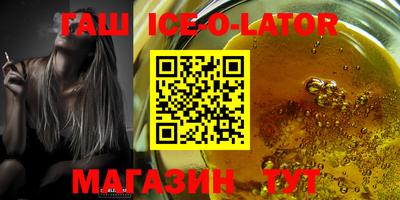 ПСИЛОЦИБИНОВЫЕ ГРИБЫ Апрелевка