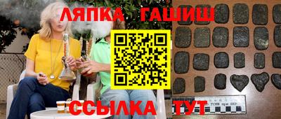 кокаин колумбия Обнинск