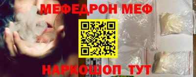 кокаин колумбия Обнинск