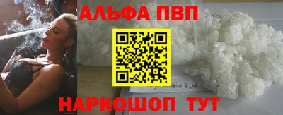 ПСИЛОЦИБИНОВЫЕ ГРИБЫ Апрелевка