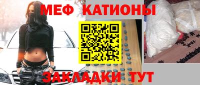 мдпв Нягань