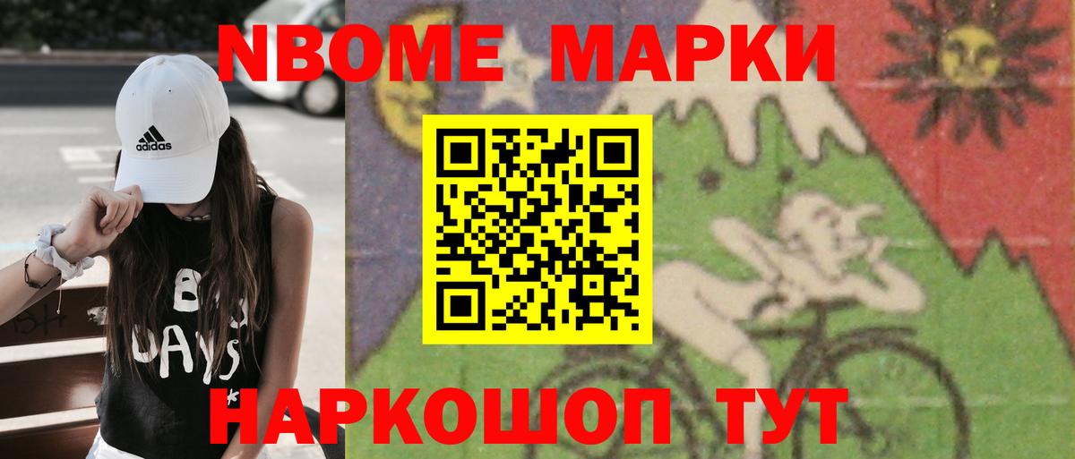 LSD-25 экстази кислота Кизилюрт